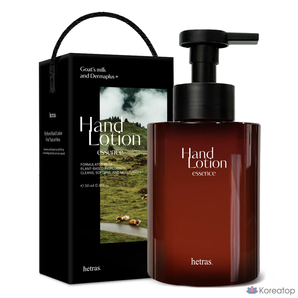 Парфюмированная эссенция для рук HETRAS Perfume Essence Hand Lotion Gift Edition Hotelwood, 515 мл, 1 шт.