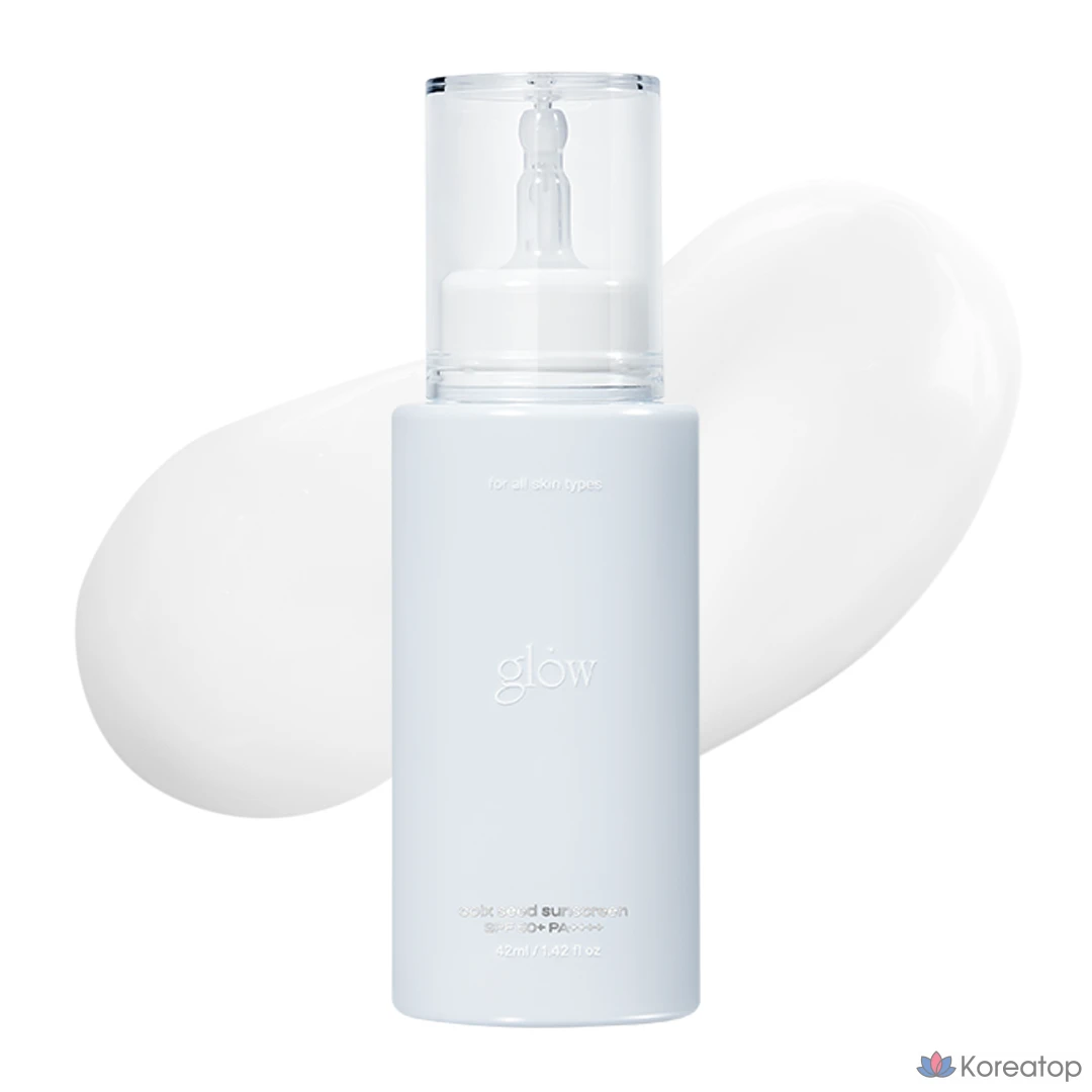 Солнцезащитный крем Glow Yulmu Sun Cream SPF 50+ PA++++, 42 мл, 1 шт.