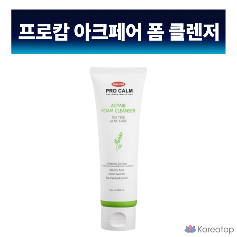 Очищающая пенка Pro-calm Acne Care Foam Cleanser, 135 мл, 1 шт.