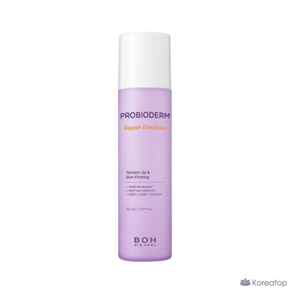 Эмульсия BIOHEAL BOH Probioderm Repair Emulsion Lotion, 151 мл, 1 шт.