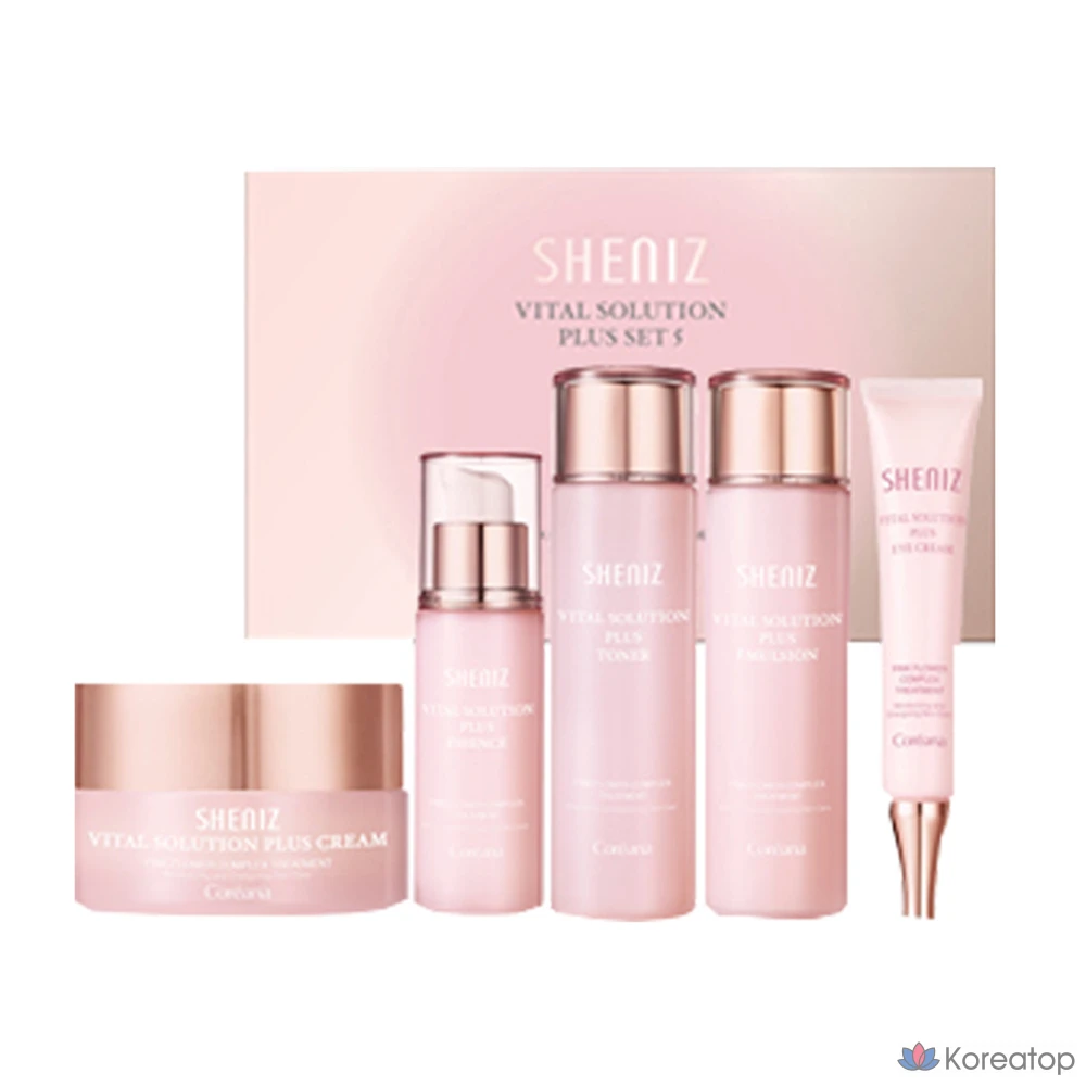 Набор для ухода Coreana Shiny Vital Solution Plus 5-piece Set, 1 шт.