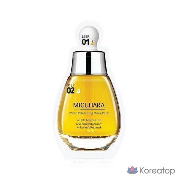 Тканевая маска для лица Miguhara 2-Step Whitening Mask Pack, 1 шт.
