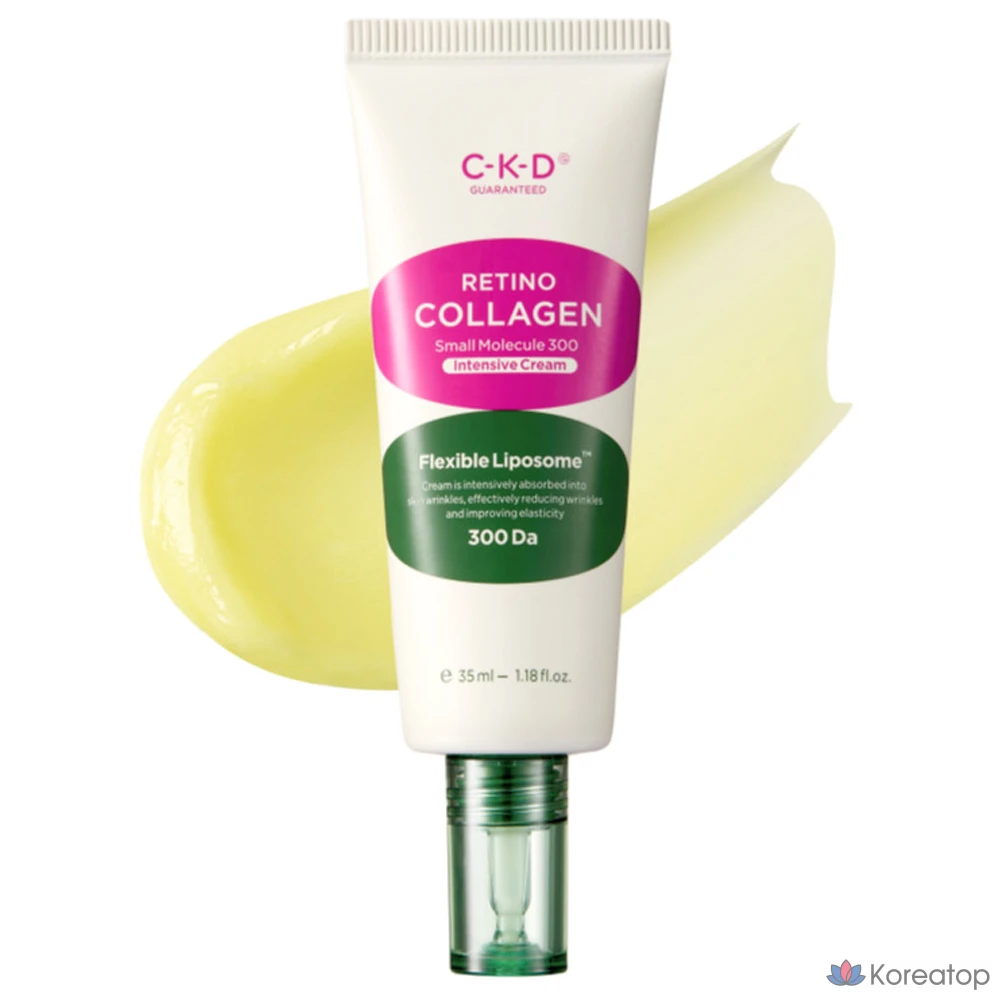 Крем для лица CKD Jonggeundang Health Retino Collagen Low Molecular 300 Intensive Cream, 35 мл, 1 шт.