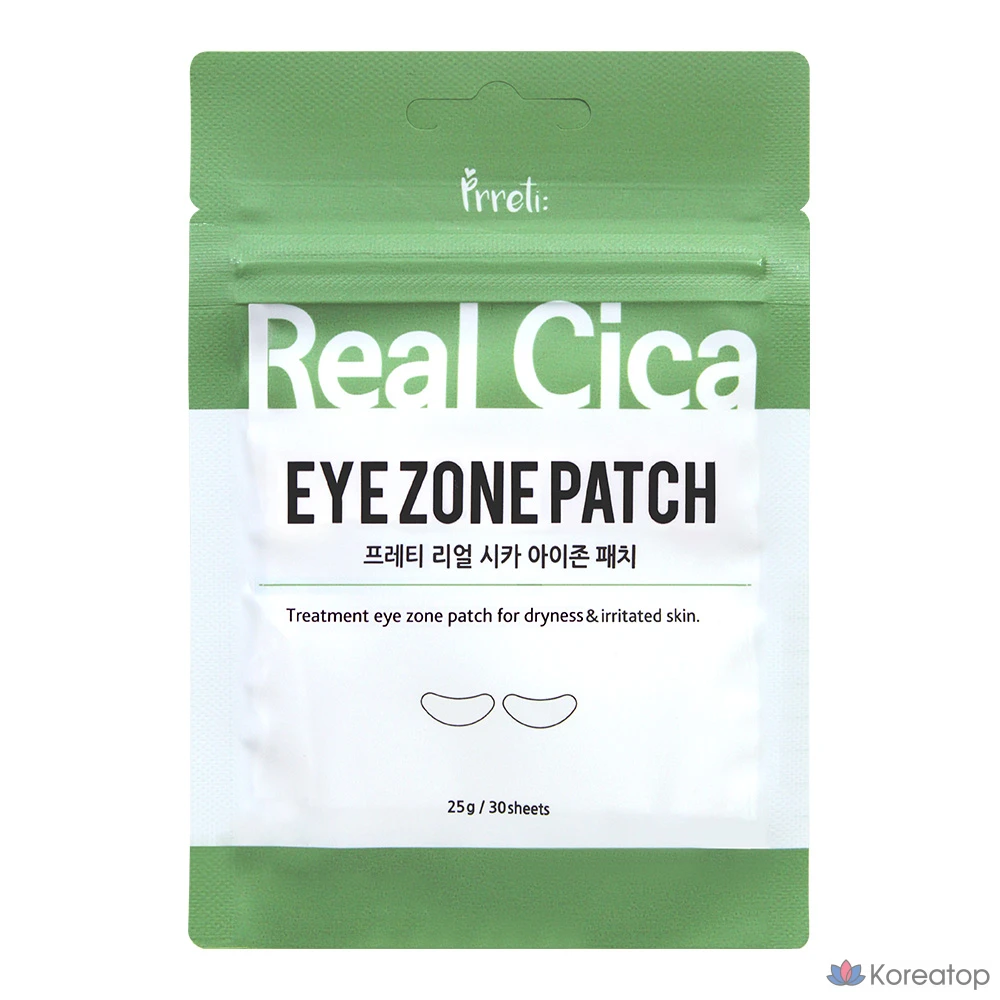 Патчи для глаз Prreti Real Eye Zone Patch Cica, 30 шт.