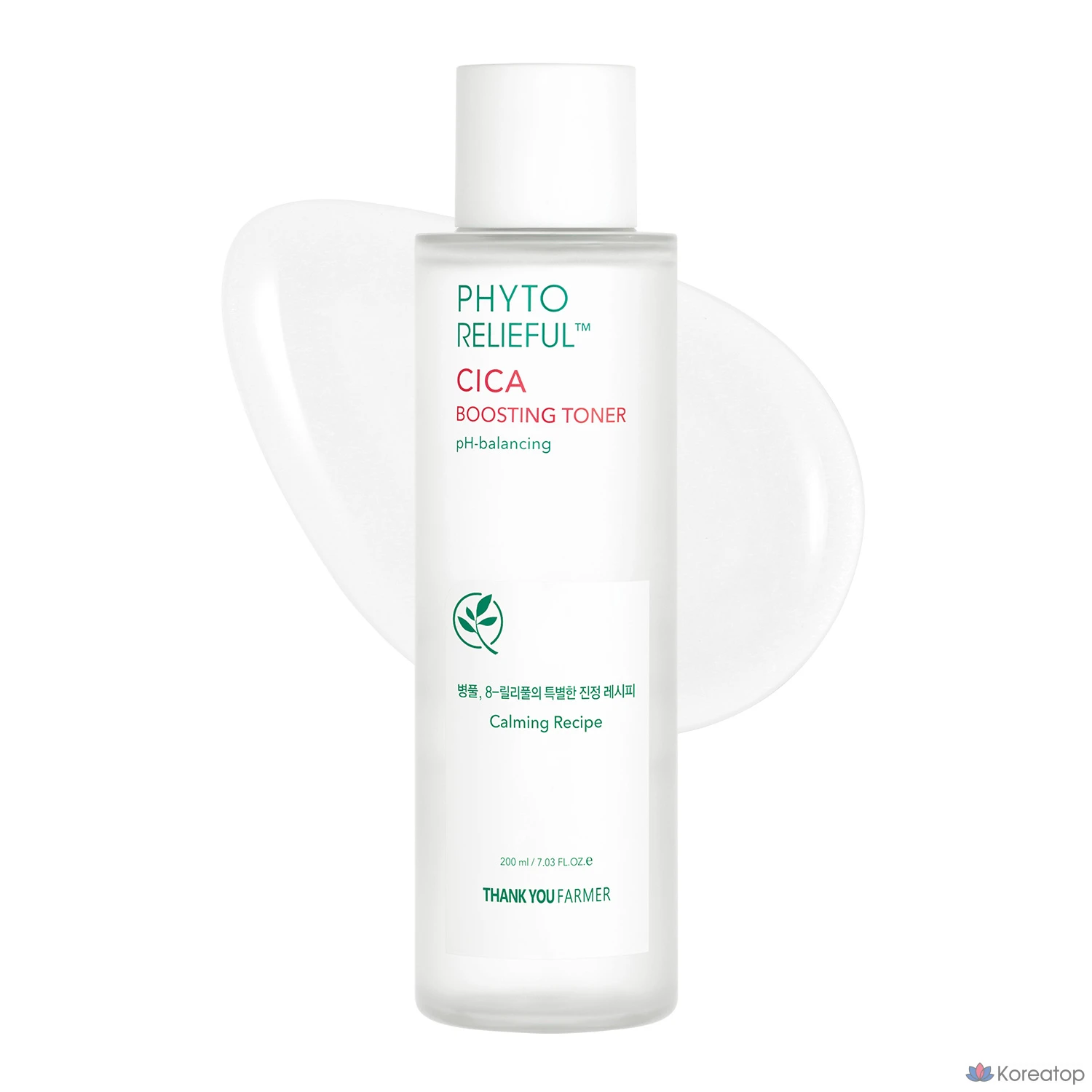 Тонер Thank You Farmer Phyto Lilyful Cica Boosting Toner, 200 мл, 1 шт.