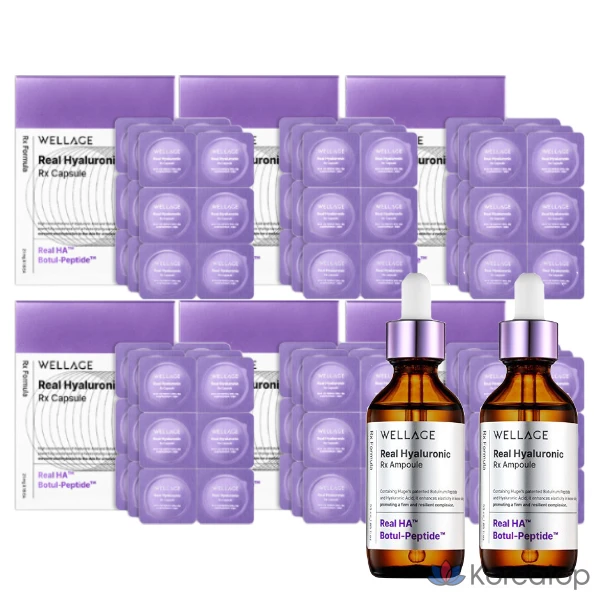 Ампульная сыворотка WELLAGE Capsule Ampoule Season 4, 1 шт.