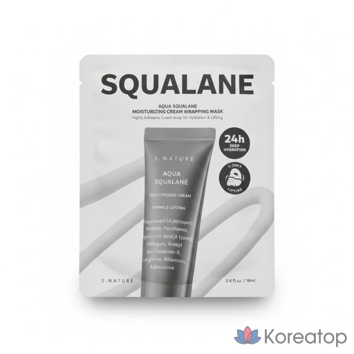 Тканевая маска для лица S.NATURE Aqua Squalane Moisturizing Cream Wrapping Mask, 1 шт.