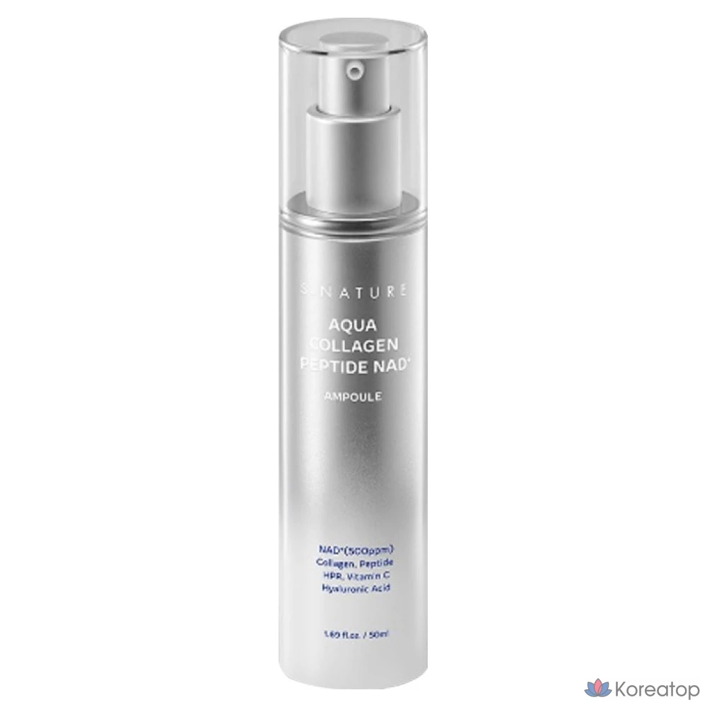 Ампульная сыворотка S.NATURE Aqua Collagen Peptide NAD Plus Ampoule, 50 мл, 1 шт.