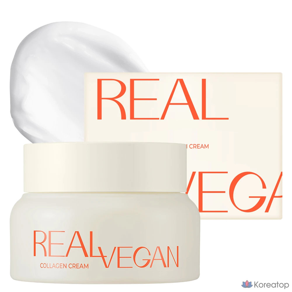 Крем Klavuu Real Vegan Low Molecular Collagen Elasticity Cream, 50 мл, 1 шт.
