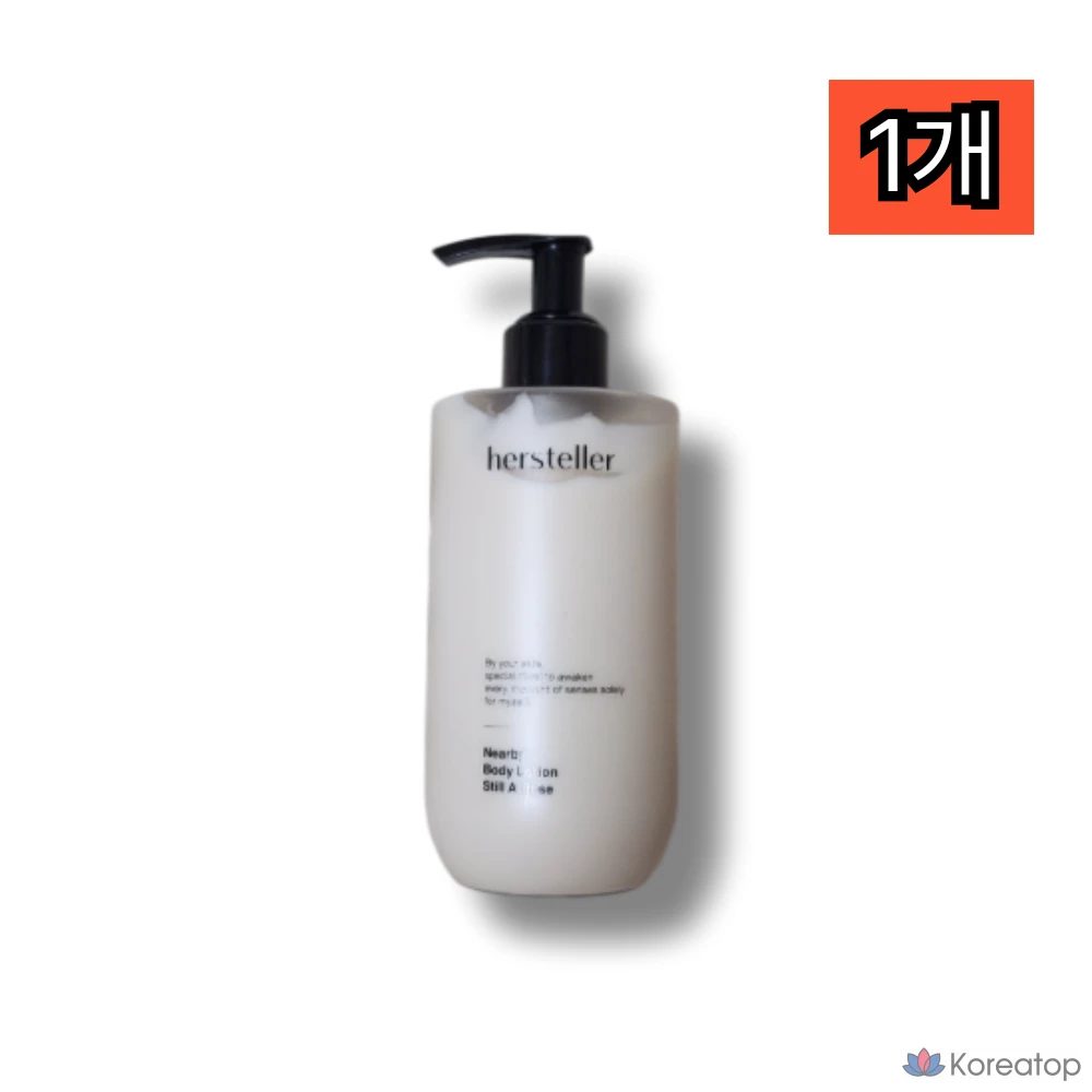 Лосьон для тела Hersteller Nearby Body Lotion Steel A Rose, 300 мл, 1 шт.