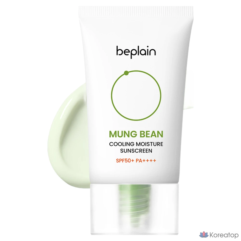 Солнцезащитный крем Beplain Mung Bean Cooling Moisturizing Sun Cream, 50 мл, 1 шт.