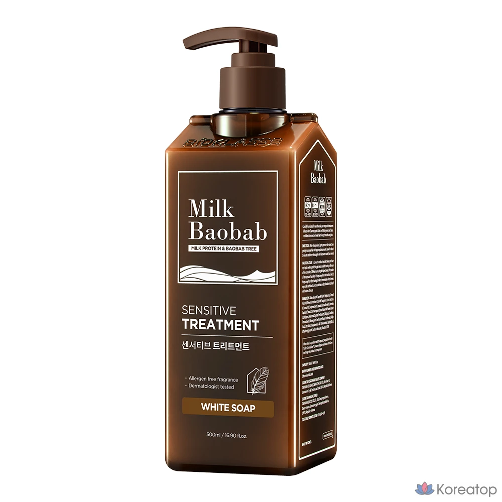Кондиционер для волос Milk Baobab Sensitive Hair Treatment White Soap, 500 мл, 1 шт.