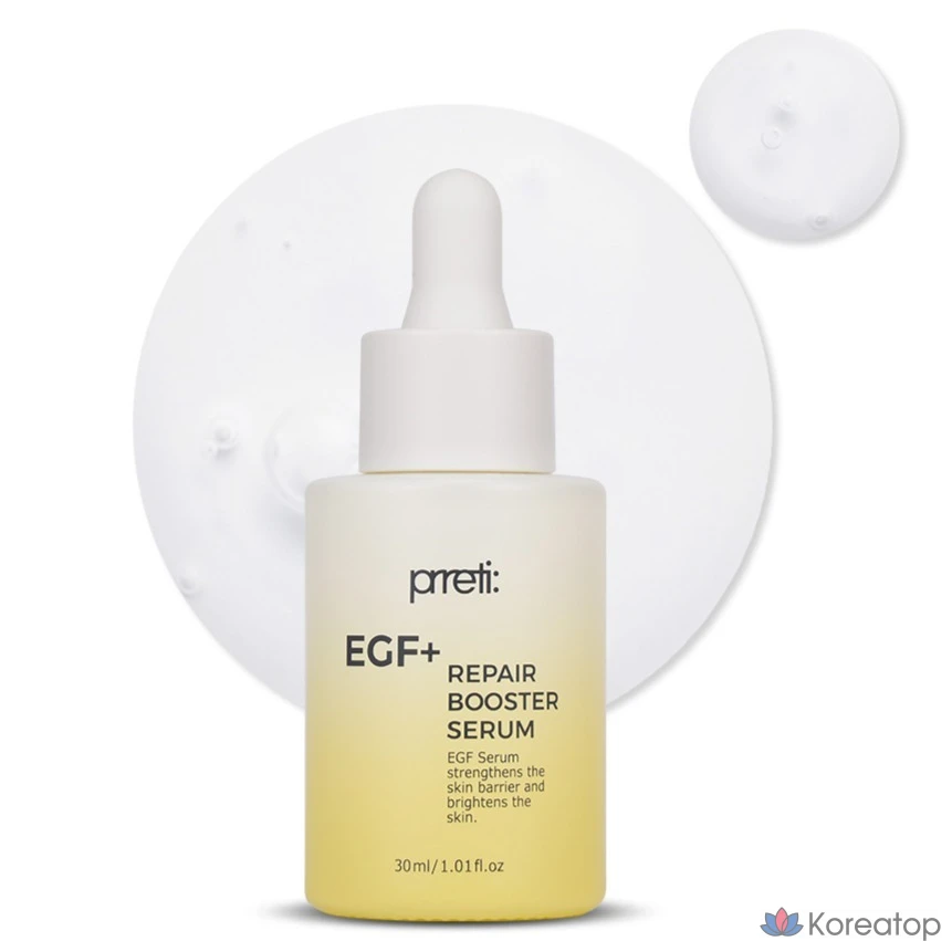 Сыворотка Prreti EGF+ Repair Booster Serum, 30 мл, 1 шт.