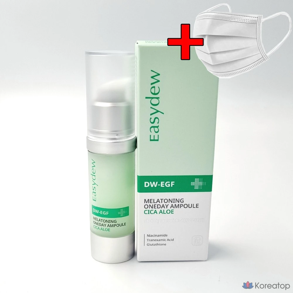 Ампульная сыворотка Easydew DW EasyF Melanotoning One Day Ampoule Cica Aloe, 15 мл + Тканевая маска для лица, 1 шт.
