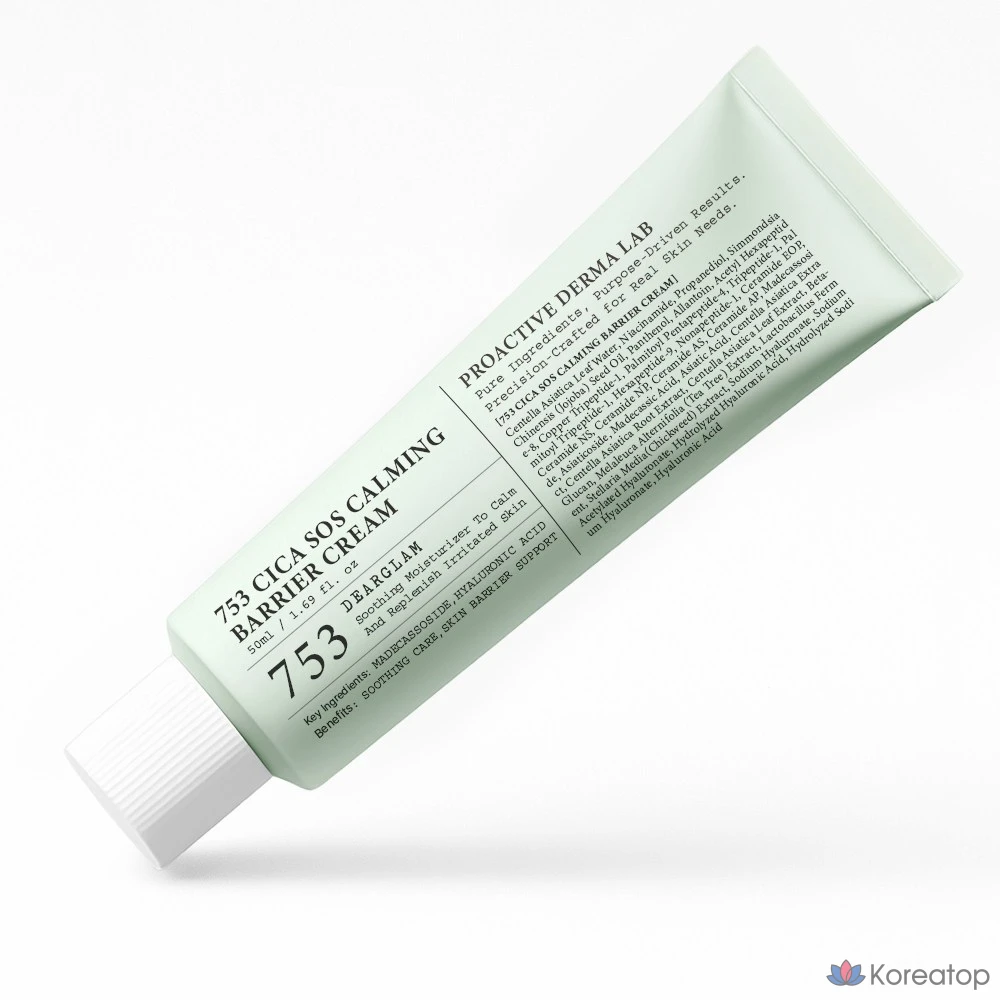 Крем DEARGLAM 753 Cica SOS Calming Barrier Cream, 50 мл, 1 шт.