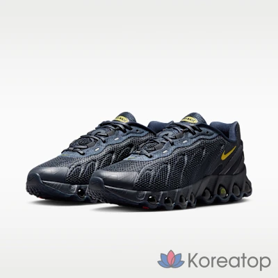 Кроссовки мужские Nike Air Max Dn8