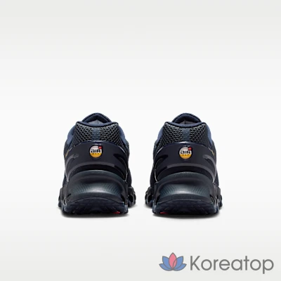 Кроссовки мужские Nike Air Max Dn8