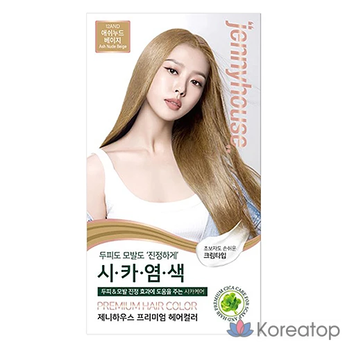 Краска для волос JennyHouse Premium Hair Color, оттенок Ash Nude Beige 12AND, 1 шт.