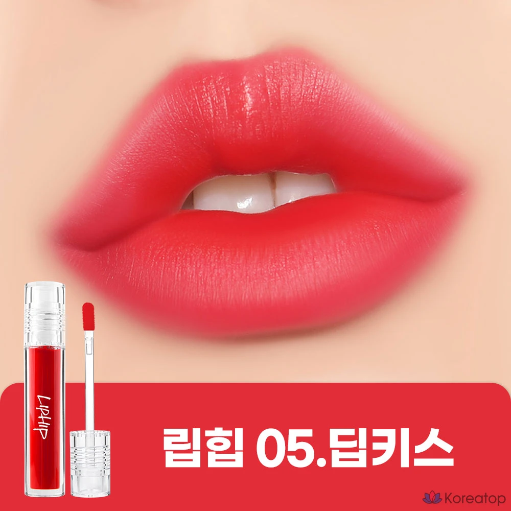 Матовая тинт для губ Peripera Lip Hip Long Lasting Lip Matte Tint, оттенок 05 Deep Kiss, 4.5 г, 1 шт.