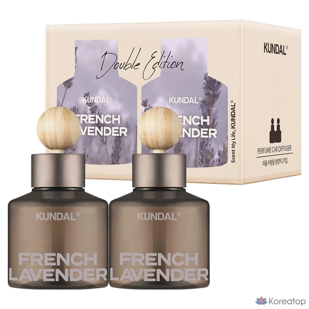 Набор для ухода Kundal Perfume Car Diffuser 75ml 2p + Wood Ball Stick 2p Set, оттенок French Lavender, 1 шт.