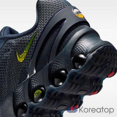 Кроссовки мужские Nike Air Max Dn8