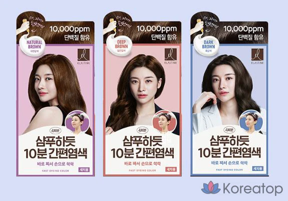 Краска для волос Elastine Shampoo Hatdeut 10 Minute, оттенок Black Brown, 1 шт., фото 3