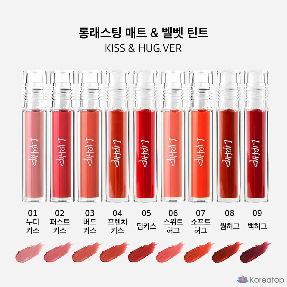 Матовая тинт для губ Peripera Lip Hip Long Lasting Lip Matte Tint, оттенок 05 Deep Kiss, 4.5 г, 1 шт., фото 6