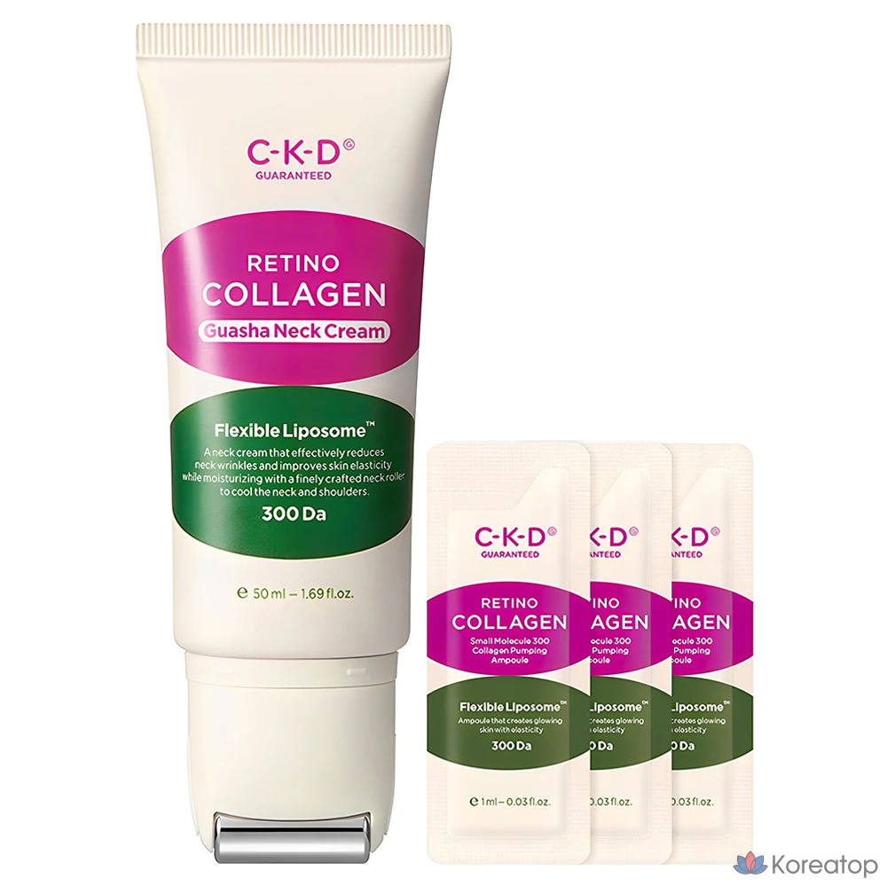 Крем для лица и шеи с массажером Gua Sha CKD Retino Collagen Low Molecular 300, 50 мл + Ампульная сыворотка Collagen 1 мл 3 шт.