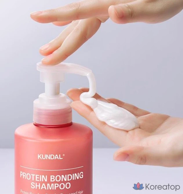 Набор для ухода Kundal Protein Damage Care Shampoo Violet Muguet 500ml + Treatment 250ml Set, 1 шт.