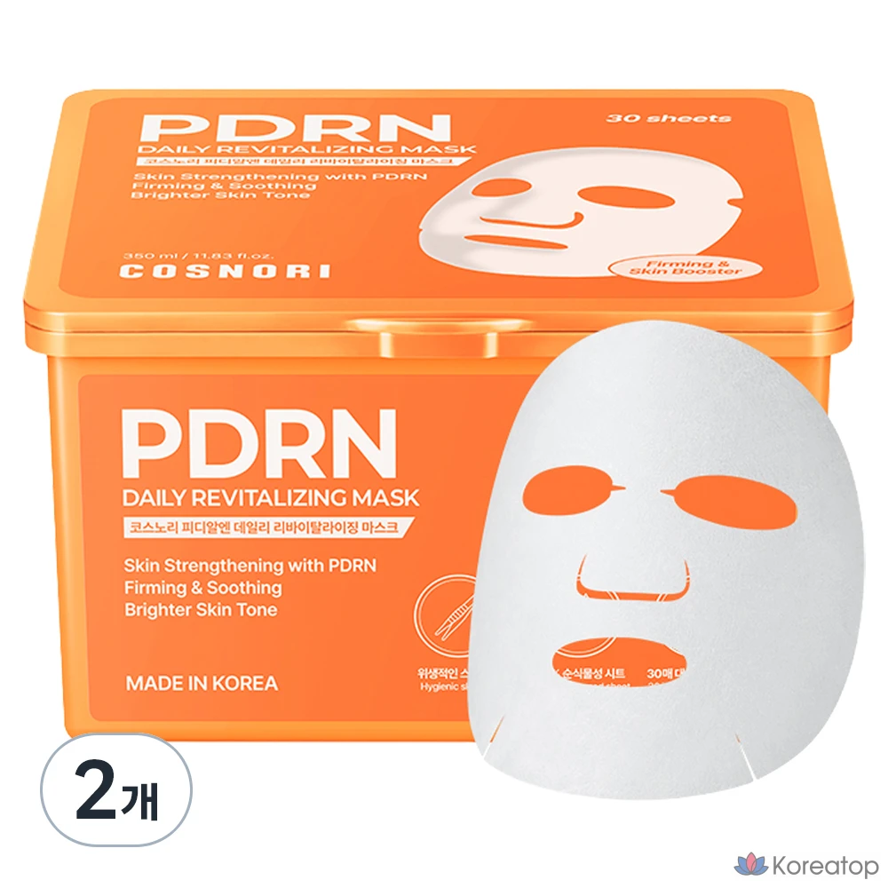 Тканевая маска для лица Cosnori PDRN Daily Revitalizing Mask, 350 мл, 60 шт.