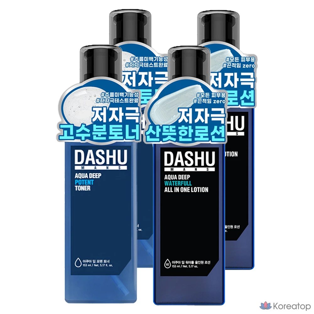 Набор для ухода DASHU Men's Aqua Deep Poten Toner + Waterful All-in-one Lotion Set, 2 шт.