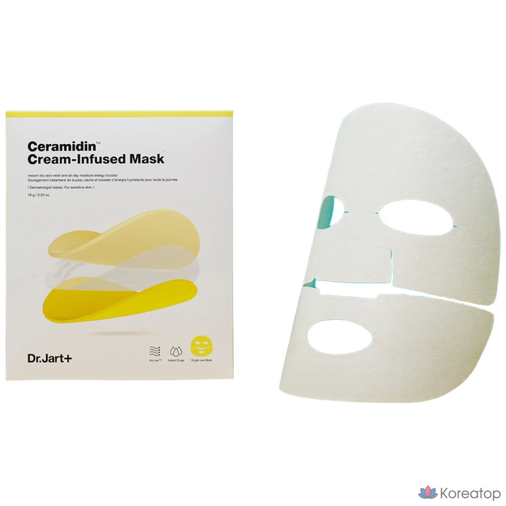 Тканевая маска для лица Dr. Jart+ Ceramidin Cream Infused Mask, 20 шт.