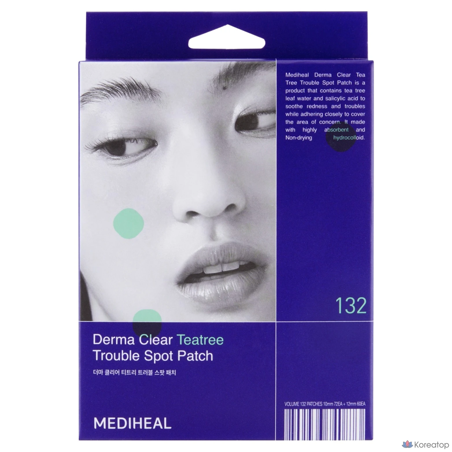 Патчи для проблемной кожи MEDIHEAL Derma Clear Tea Tree Trouble Spot Patch, 132 шт.