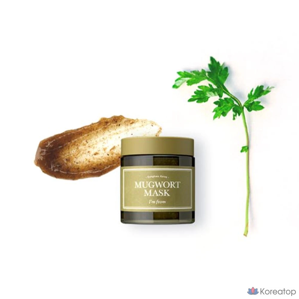 Маска для лица I'm From Mugwort Mask, 2 шт.