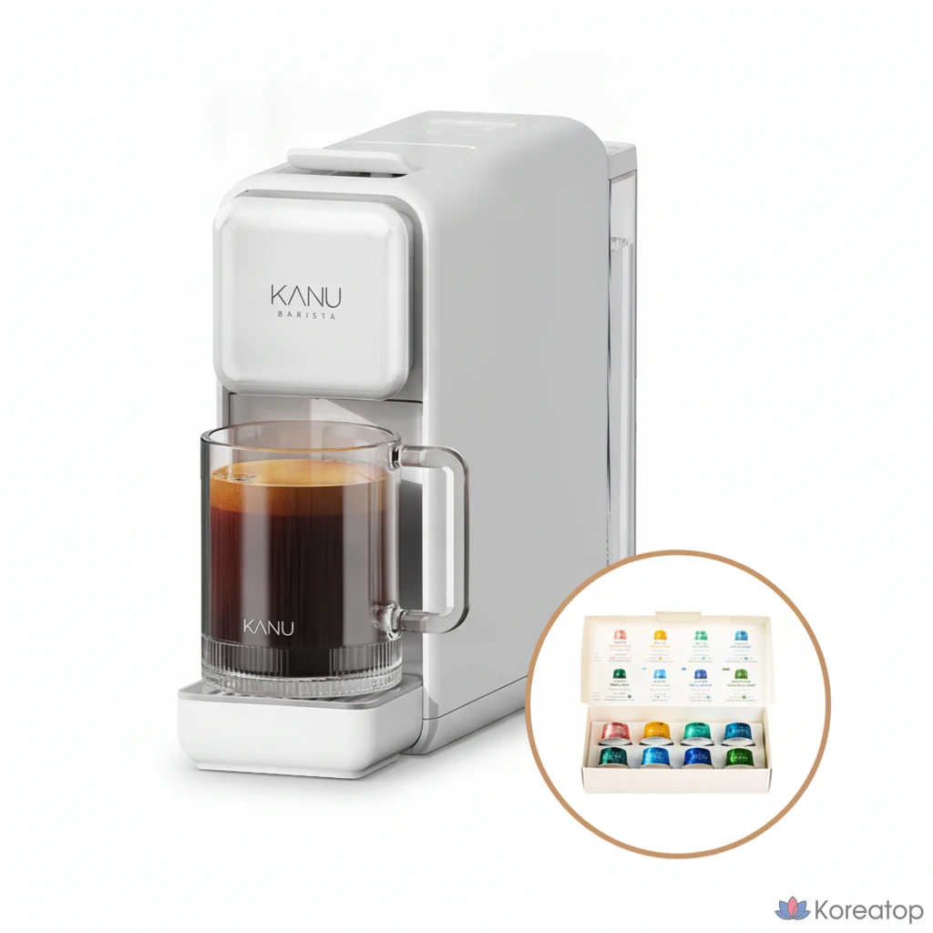 Кофемашина Kanu Barista Pebble, оттенок Pebble White, набор с капсулами Welcome Kit