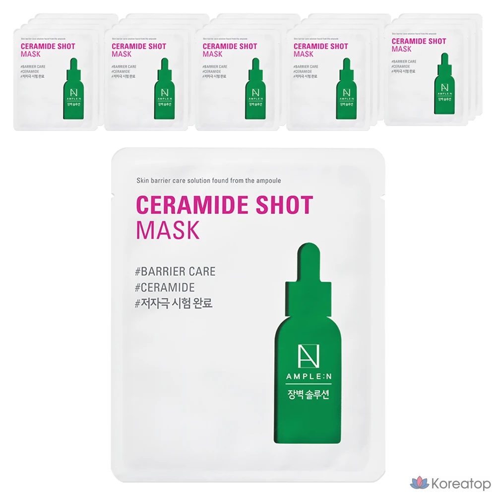 Тканевая маска для лица AMPLE:N Ceramide Shot High Moisture Mask, 20 шт.