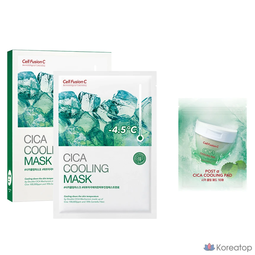 Тканевая маска для лица CELL FUSION C Cica Cooling Mask 5p + Cica Cooling Pad 10p, 1 шт.
