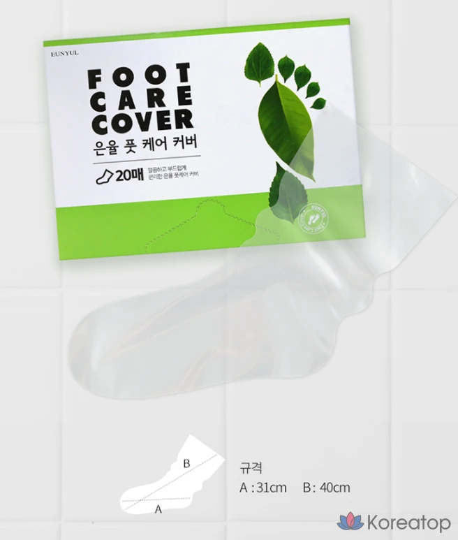 Набор для ухода Eunyul Foot Care Stick + Foot Care Cover, 20 г + 20 шт., 1 шт.
