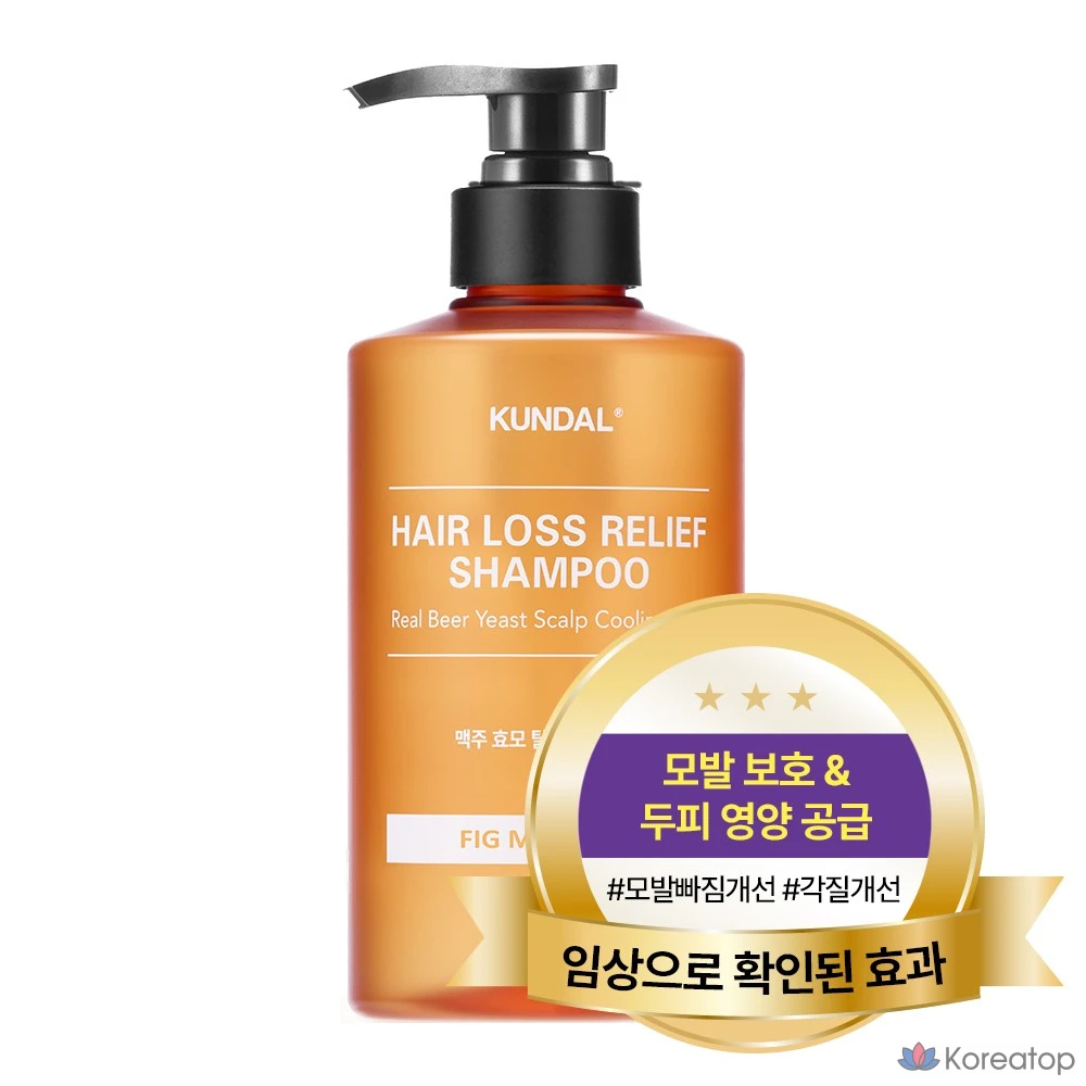 Шампунь Kundal Beer Yeast Anti-Hair Loss Shampoo, аромат Peppermint Tea, 500 мл, 1 шт.