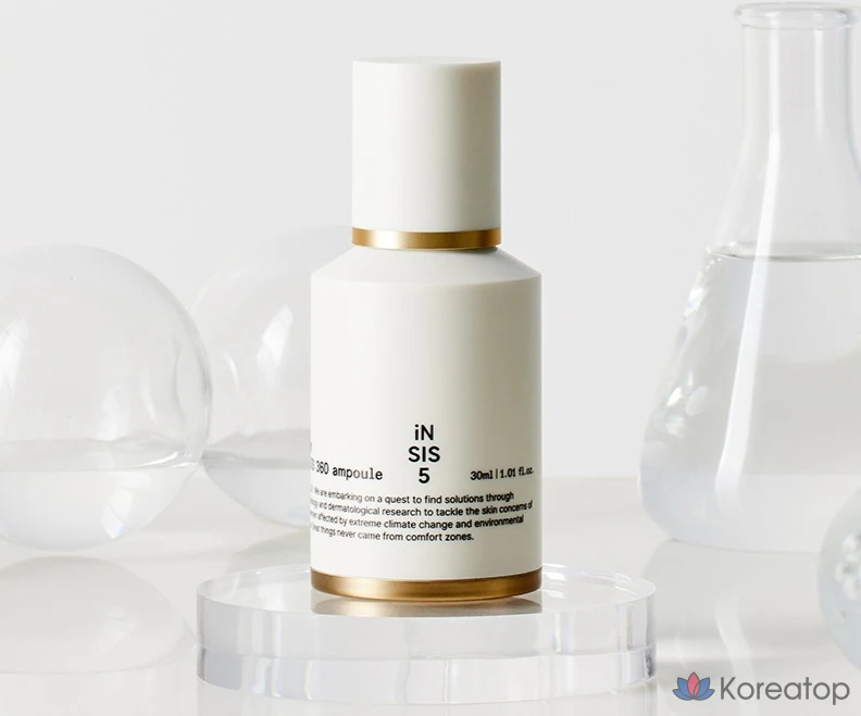 Ампульная сыворотка Huxley Biosys 360 Ampoule, 30 мл, 1 шт.