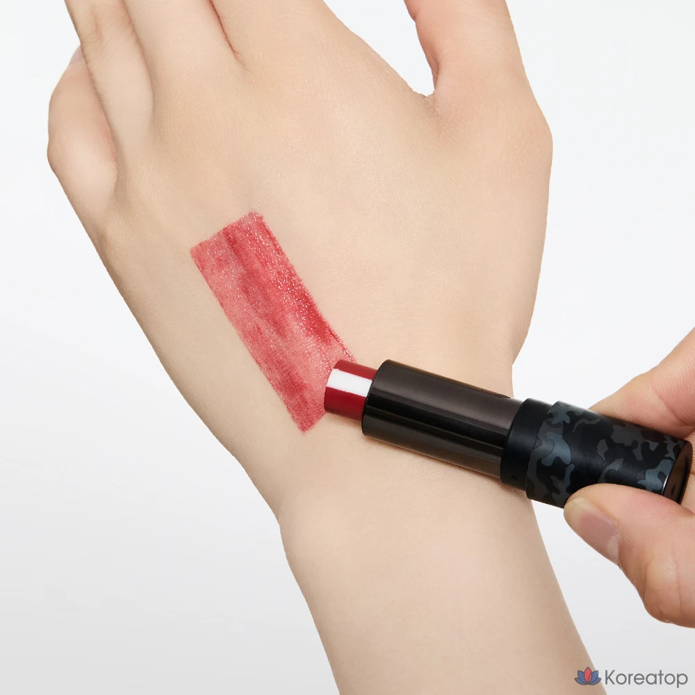 Бальзам для губ GRAFEN Triple Lip, 1 шт.