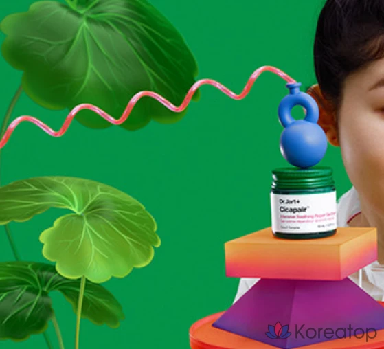 Успокаивающий восстанавливающий гель-крем Dr. Jart+ Cicapair Intensive Soothing Repair Gel Cream, 50 мл, 1 шт.