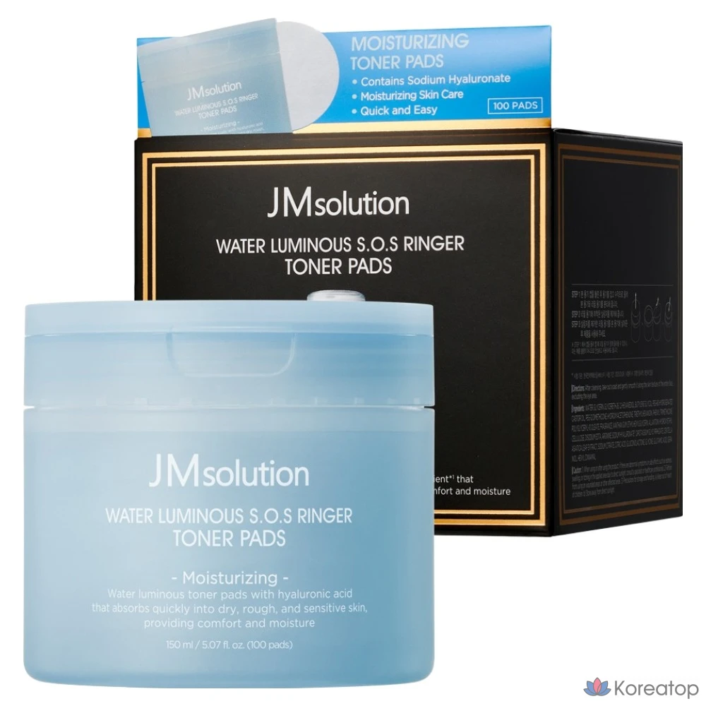 Тонер-пэды JM Solution Water SOS Ringer Moisturizing Toner Pads, 150 мл, 100 шт.