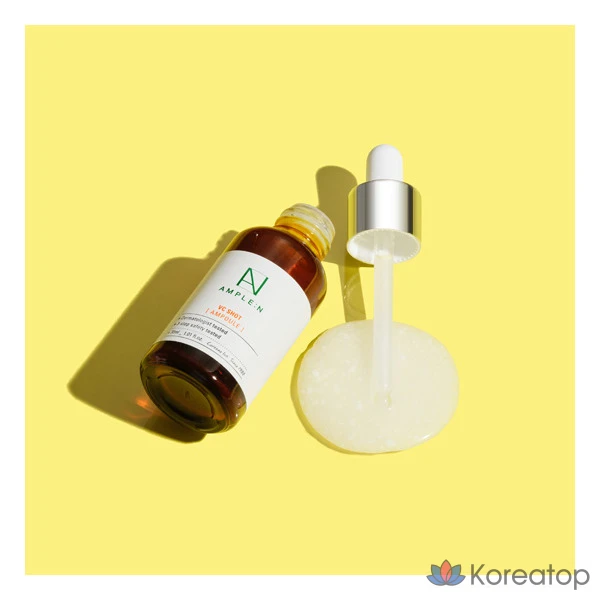 Ампульная сыворотка AMPLE:N VC Shot Ampoule, 30 мл, 1 шт.