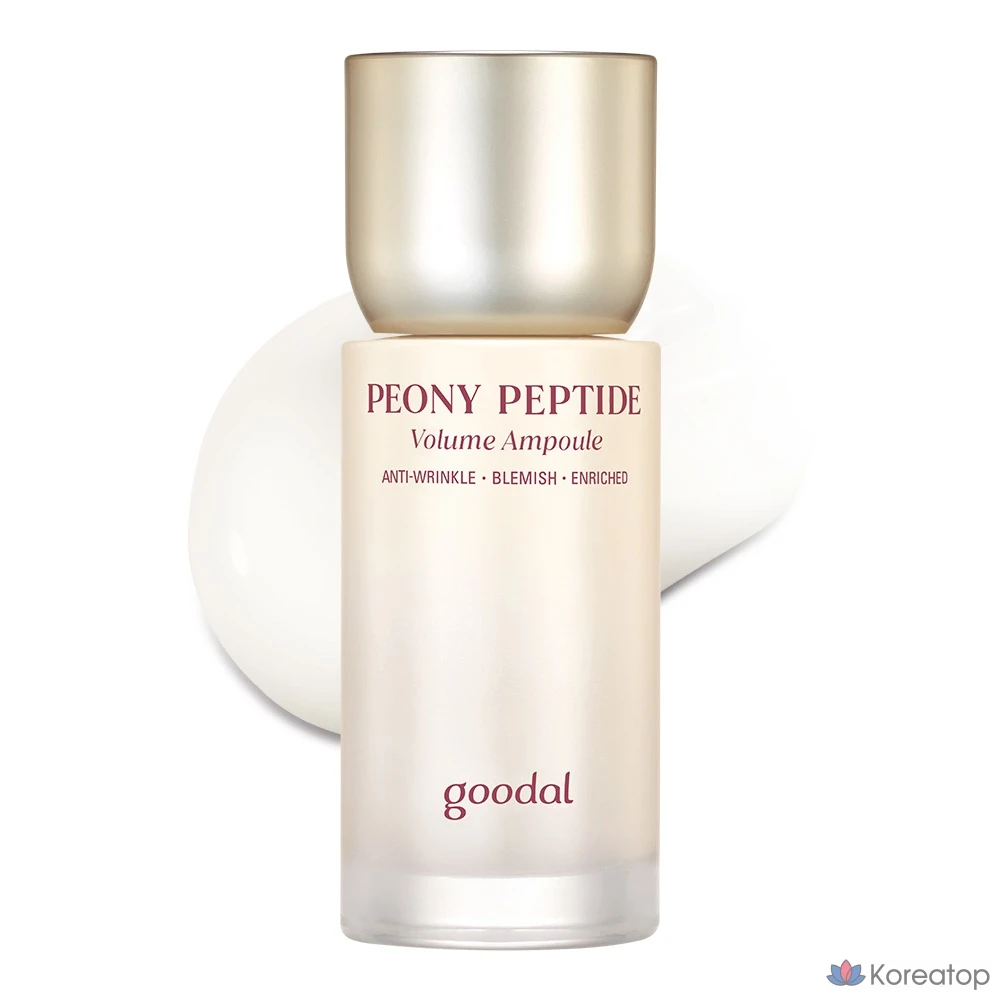 Ампульная сыворотка Goodal Peony Peptide Wrinkle Trace Ampoule, 50 мл, 1 шт.
