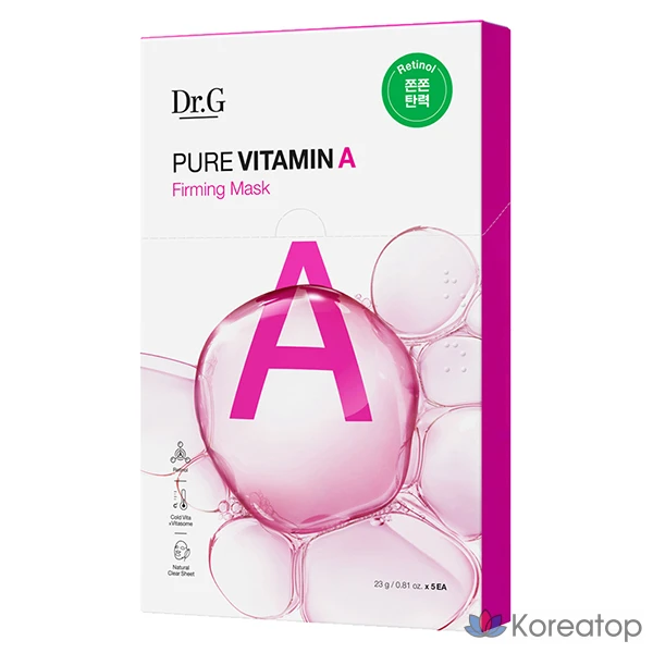 Тканевая маска для лица Dr. G Pure Vitamin A Firming Mask, 5 шт.