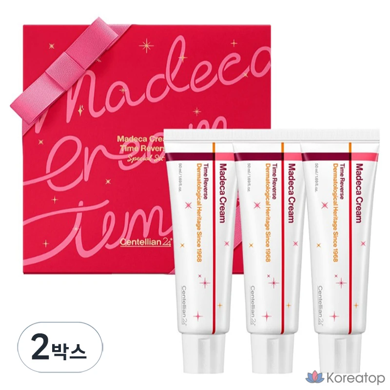 Крем для лица Centellian24 Madeca Time Reverse Shining Edition Day Cream, 150 мл, 2 шт.