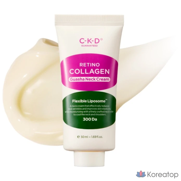 Крем CKD Jongkundang Health Retino Collagen Low Molecular 300 Gua Sha Neck Wrinkle Refill, 50 мл, 1 шт.