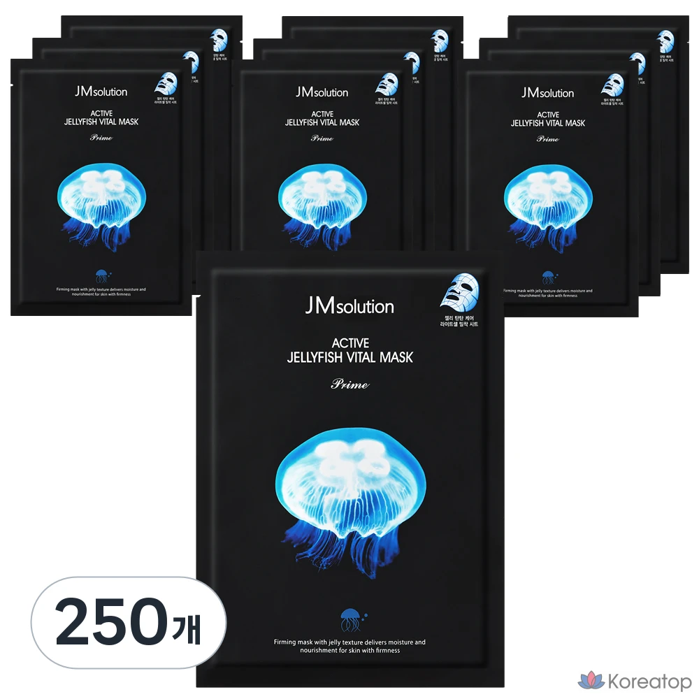 Тканевая маска для лица JM Solution Active Jellyfish Vital Prime Mask, 33 мл, 250 шт.