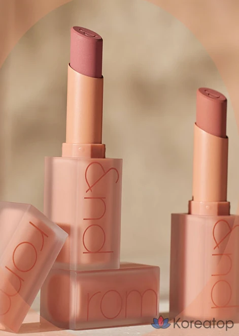 Матовая помада для губ ROM&ND Zero Matte Lipstick, оттенок 21 Smoked Beige, 3 г, 1 шт.